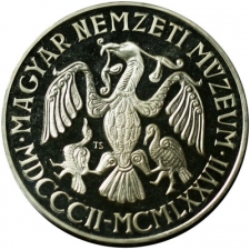 Magyar Nemzeti Múzeum 200 Forint 1977 PP