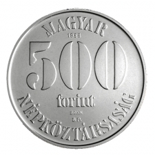 1988. Labdarúgó Európa-Bajnokság 500 Forint. BU