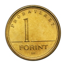 1 Forint 1992 BU Próbaveret - Tervezet recés peremmel