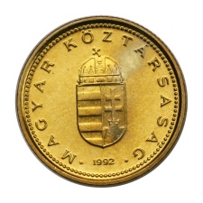 1 Forint 1992 BU Próbaveret - Tervezet recés peremmel