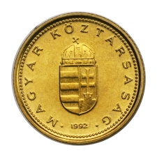 1 Forint 1992 BU Próbaveret - Tervezet recés peremmel