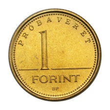 1 Forint 1992 BU Próbaveret - Tervezet recés peremmel