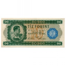 10 Forint Bankjegy 1946 MINTA lyukasztás A000