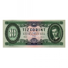 10 Forint Bankjegy 1960 UNC