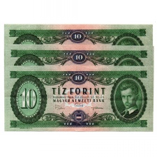 10 Forint Bankjegy 1969 EF sorszámkövető 3db
