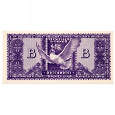 10 Millió B.-Pengő Bankjegy 1946 UNC