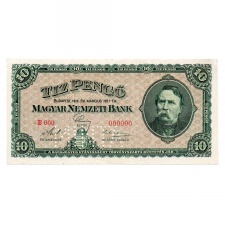 10 Pengő Bankjegy 1926 MINTA