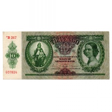 10 Pengő Bankjegy 1936 csillagos VF