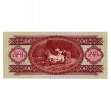100 Forint Bankjegy 1949 UNC