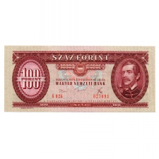 100 Forint Bankjegy 1975 UNC