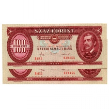 100 Forint Bankjegy 1984 gEF sorszámkövető pár