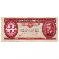 100 Forint Bankjegy 1989 gVF