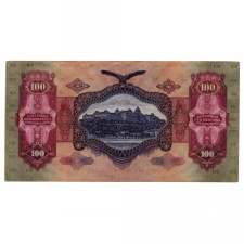 100 Pengő Bankjegy 1930 alacsony sorszám 000695