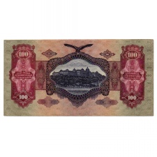 100 Pengő Bankjegy 1930 csillagos EF