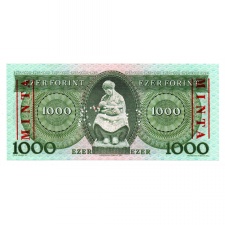 1000 Forint Bankjegy 1993 E sorozat MINTA nagyon alacsony szám