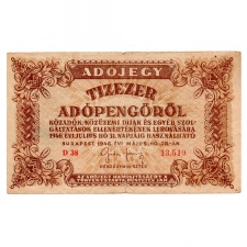 10000 Adópengő 1946 P49 hátoldalt decentrált