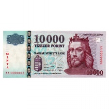 10000 Forint Bankjegy 1998 MINTA extrém alacsony sorszám 0000003