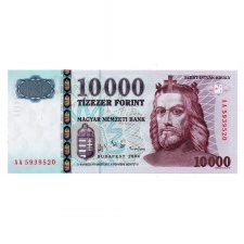 10000 Forint Bankjegy 2004 AA UNC