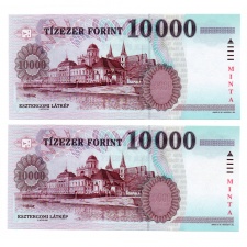 10000 Forint Bankjegy 2006 MINTA sorszámkövető pár