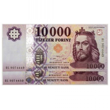 10000 Forint Bankjegy 2019 HL EF forgalmi sorszámkövető pár