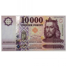10000 Forint Bankjegy 2022 KD nagyon alacsony sorszámkövető pár