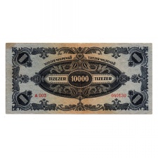 10000 Milpengő Bankjegy 1946 VF