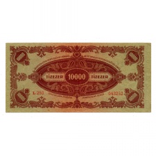 10000 Pengő Bankjegy 1945 VF 