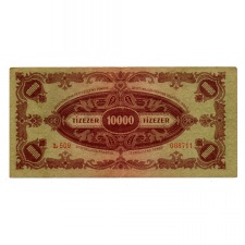 10000 Pengő Bankjegy 1945 VF vagyondézsma bélyeggel