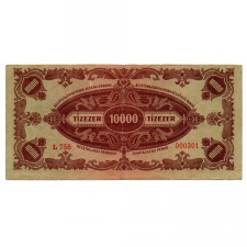 10000 Pengő Bankjegy 1945 bélyeg alalcsony sorszám 000301