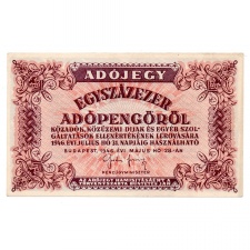 100000 Adópengő 1946 P51B EF