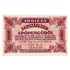 100000 Adópengő 1946 P51B EF eltolódott nyomat