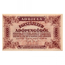 100000 Adópengő 1946 P51B VF nyomda hiba