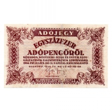 100000 Adópengő 1946 P51Bh/1 hiányzó hátlapi alapnyomat