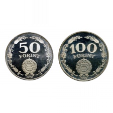 1970 Felszabadulás 50,100 Forint PP