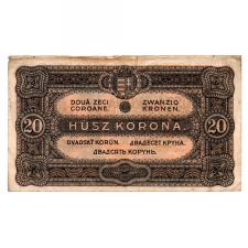 20 Korona Államjegy 1920 sorszámban pont F