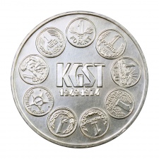 25 éves a KGST 100 Forint 1974 BU díszcsomagolásban