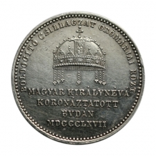 Sisi Budai Koronázási ezüst jeton 1867. A, nagy méret: 5,5 gramm