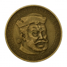 Tóth Sándor: Bocskai István fejedelem bronz emlékérem 1982