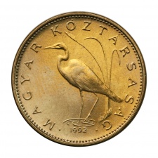 5 Forint 1992 BU Próbaveret