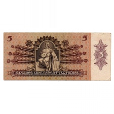 5 Pengő Bankjegy 1939 VF alacsony sorszám 004077