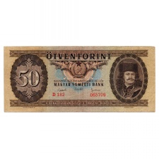 50 Forint Bankjegy 1951 aF