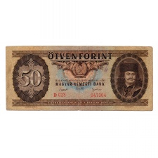 50 Forint Bankjegy 1951 aF
