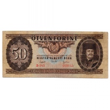 50 Forint Bankjegy 1951 aVF