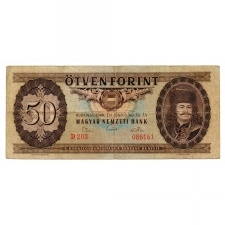 50 Forint Bankjegy 1969 F