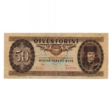 50 Forint Bankjegy 1980 D F