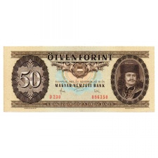 50 Forint Bankjegy 1983 gVF