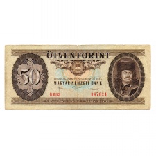 50 Forint Bankjegy 1986 F