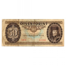 50 Forint Bankjegy 1989 F