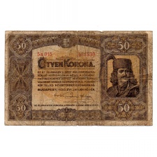 50 Korona Államjegy 1920 VG