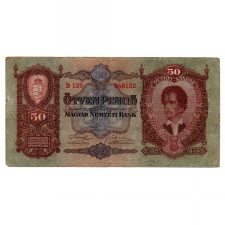 50 Pengő Bankjegy 1932 F